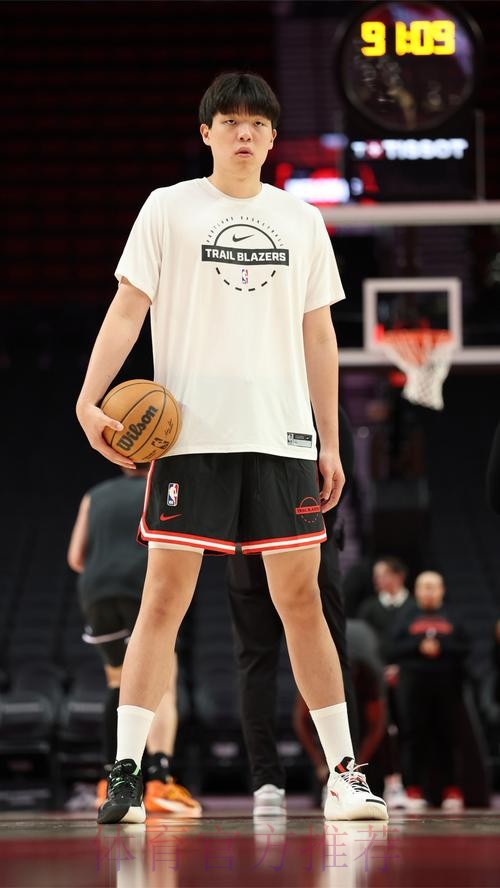 开拓者官方:球队将杨瀚森下放至G联盟撕裂之城混音队 开拓者官方:球队将杨瀚森下放至G联盟撕裂之城混音队