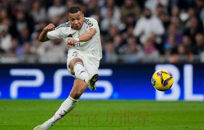 西甲-皇马2-0十人塞维 姆巴佩点射贝林厄姆破门