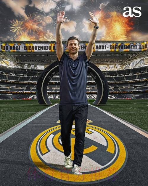 六台记者：除非灾难性崩盘 否则阿隆索将继续带队